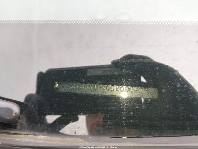 2012 Toyota Rav4 Limited V6 მანქანა იყიდება აუქციონზე, vin: 2T3DK4DV0CW090727, აუქციონის ნომერი: 44740346