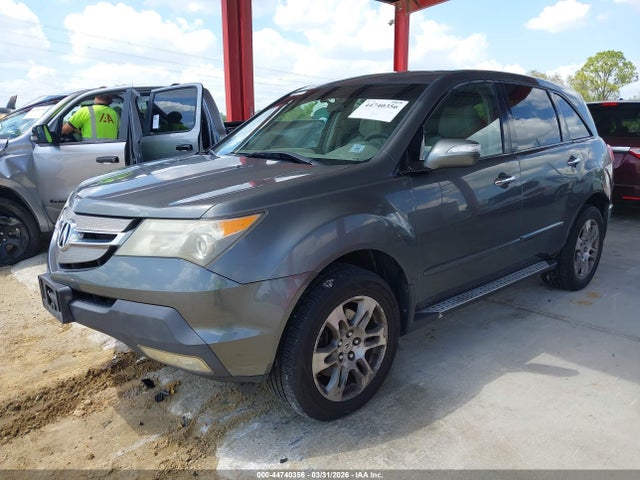 Продаж на аукціоні авто 2007 Acura Mdx, vin: 2HNYD28257H508585, номер лоту: 44740356