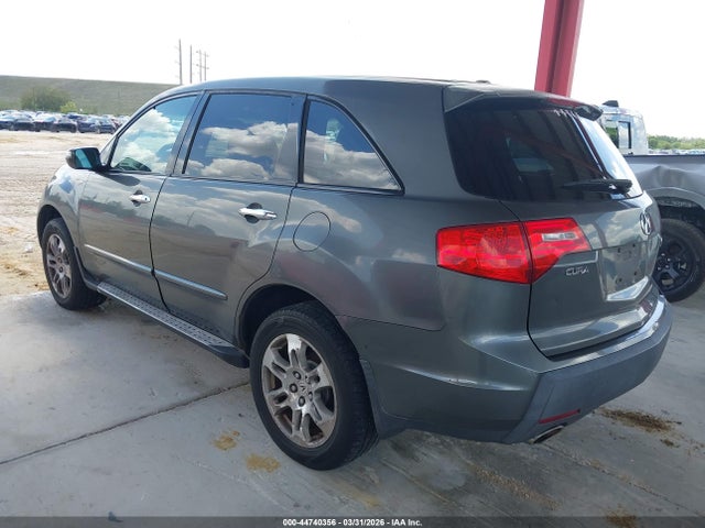 Продаж на аукціоні авто 2007 Acura Mdx, vin: 2HNYD28257H508585, номер лоту: 44740356