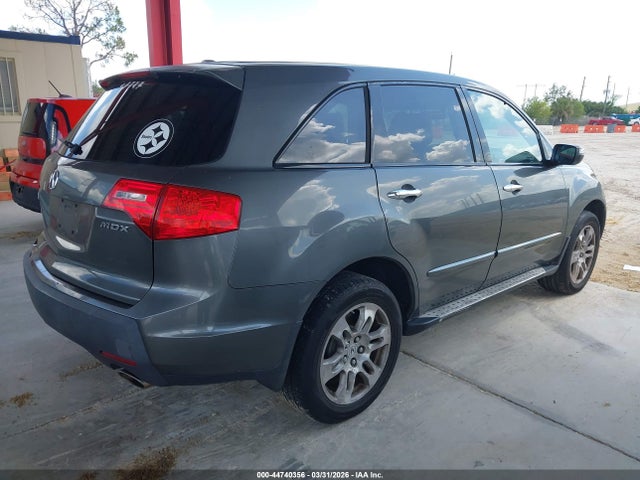 Продаж на аукціоні авто 2007 Acura Mdx, vin: 2HNYD28257H508585, номер лоту: 44740356