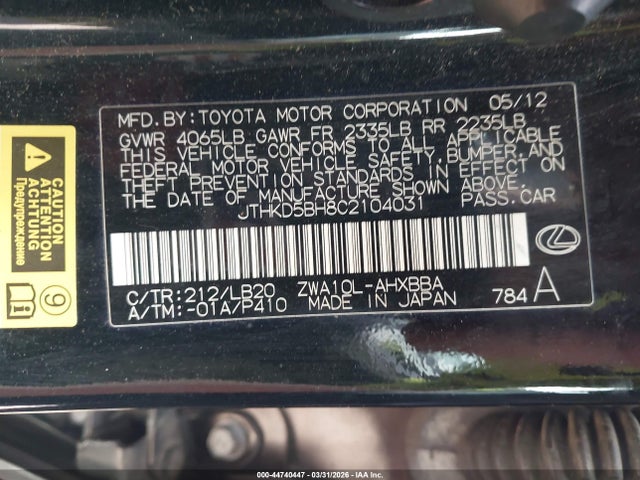 44740447 :رقم المزاد ، JTHKD5BH8C2104031 vin ، 2012 Lexus Ct 200h Premium مزاد بيع