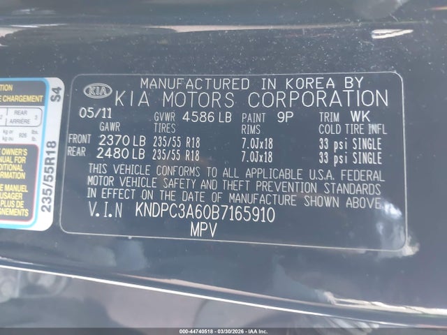 2011 KIA SPORTAGE KNDPC3A60B7165910 Photo 8