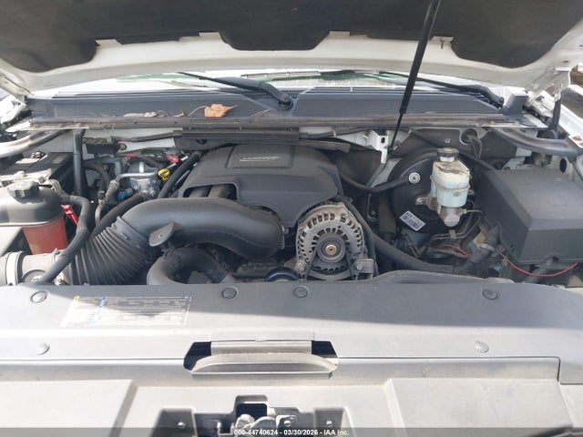 2007 Chevrolet Suburban 1500 Ls მანქანა იყიდება აუქციონზე, vin: 3GNFC16057G199123, აუქციონის ნომერი: 44740624