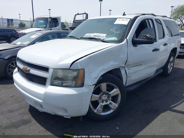 2007 Chevrolet Suburban 1500 Ls მანქანა იყიდება აუქციონზე, vin: 3GNFC16057G199123, აუქციონის ნომერი: 44740624