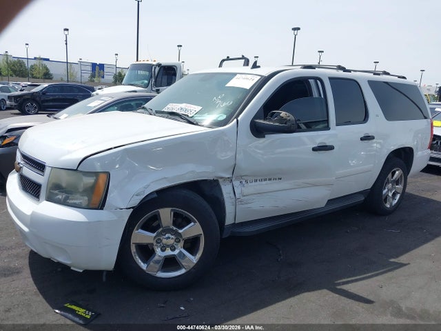 2007 Chevrolet Suburban 1500 Ls მანქანა იყიდება აუქციონზე, vin: 3GNFC16057G199123, აუქციონის ნომერი: 44740624