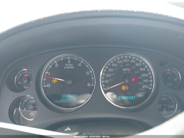 2007 Chevrolet Suburban 1500 Ls მანქანა იყიდება აუქციონზე, vin: 3GNFC16057G199123, აუქციონის ნომერი: 44740624