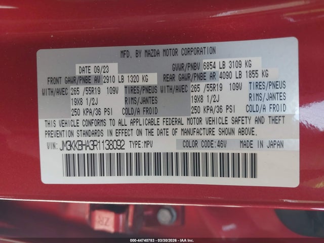 Продаж на аукціоні авто 2024 Mazda Cx-90 Phev Preferred, vin: JM3KKBHA3R1138092, номер лоту: 44740783