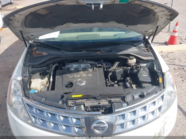 44740875 :رقم المزاد ، JN8AZ08TX7W510733 vin ، 2007 Nissan Murano Sl مزاد بيع