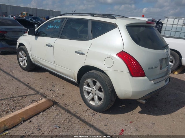 44740875 :رقم المزاد ، JN8AZ08TX7W510733 vin ، 2007 Nissan Murano Sl مزاد بيع