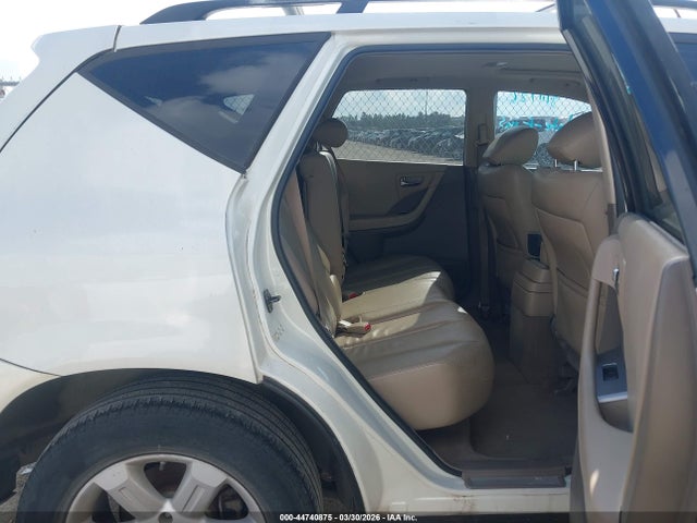 44740875 :رقم المزاد ، JN8AZ08TX7W510733 vin ، 2007 Nissan Murano Sl مزاد بيع