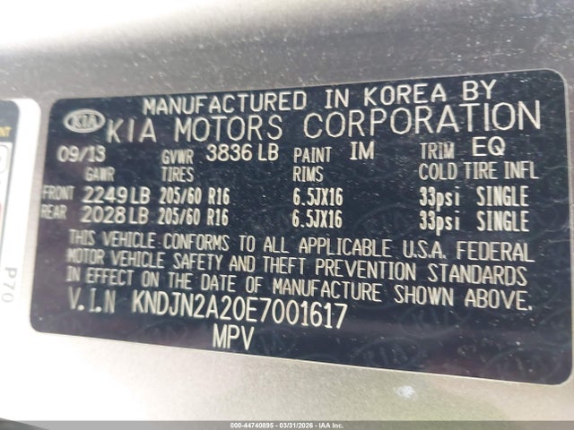 2014 Kia Soul ! მანქანა იყიდება აუქციონზე, vin: KNDJN2A20E7001617, აუქციონის ნომერი: 44740895