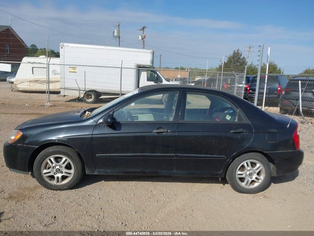 Продажа на аукционе авто 2005 Kia Spectra Ex/lx/sx, vin: KNAFE121355160081, номер лота: 44740928