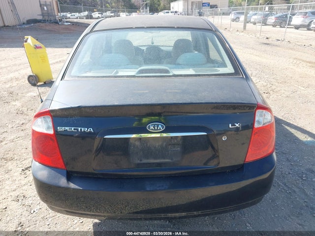 Продажа на аукционе авто 2005 Kia Spectra Ex/lx/sx, vin: KNAFE121355160081, номер лота: 44740928