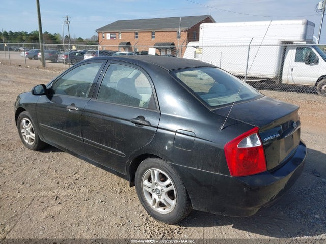 Продажа на аукционе авто 2005 Kia Spectra Ex/lx/sx, vin: KNAFE121355160081, номер лота: 44740928