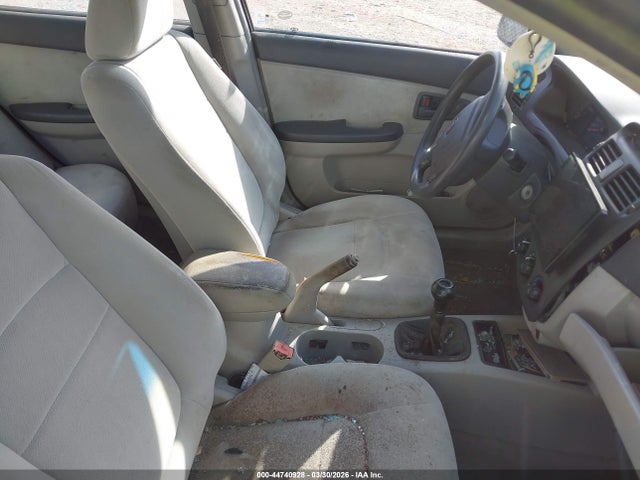 Продажа на аукционе авто 2005 Kia Spectra Ex/lx/sx, vin: KNAFE121355160081, номер лота: 44740928