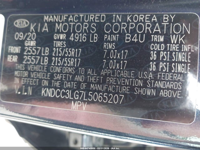 2020 Kia Niro Ev Ex მანქანა იყიდება აუქციონზე, vin: KNDCC3LG7L5065207, აუქციონის ნომერი: 44740958
