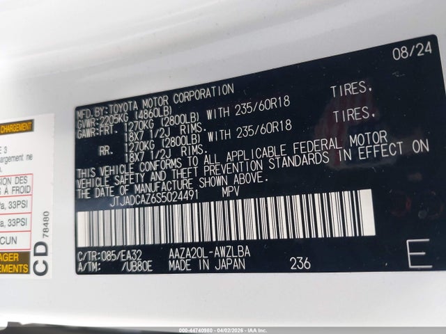 JTJADCAZ6S5024491 Lexus NX 250