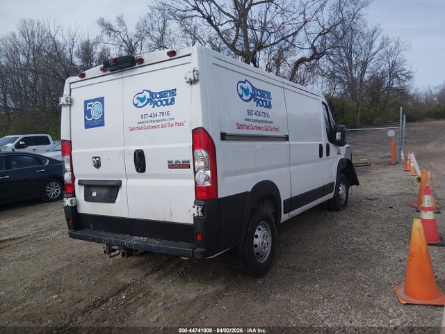 2021 Ram Promaster 1500 Low Roof 136 Wb მანქანა იყიდება აუქციონზე, vin: 3C6LRVAG1ME565146, აუქციონის ნომერი: 44741009