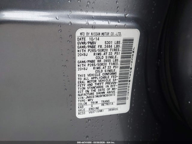 JN8CS1MU9FM380973 Infiniti QX70