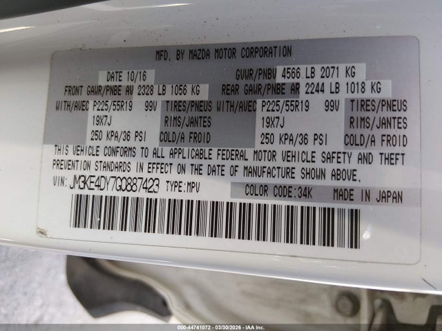 JM3KE4DY7G0887423 Mazda Cx-5 Grand Touring