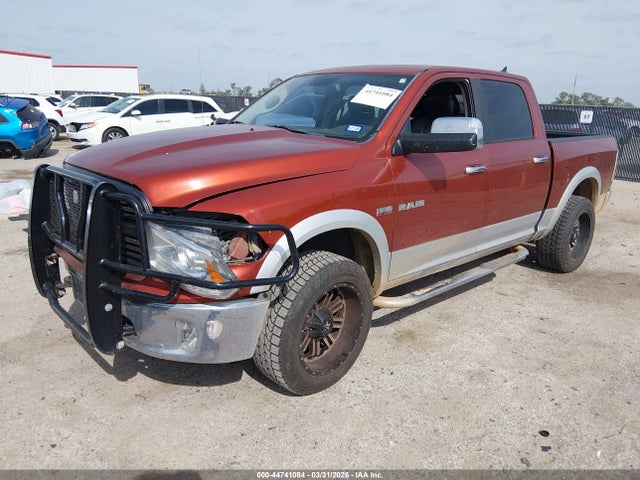 2013 Ram 1500 Laramie მანქანა იყიდება აუქციონზე, vin: 1C6RR7NT5DS565158, აუქციონის ნომერი: 44741084