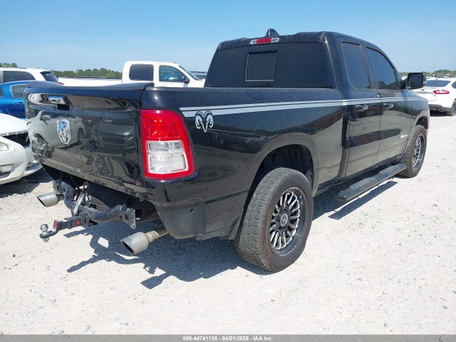 2020 Ram 1500 Big Horn  4x2 6'4 Box მანქანა იყიდება აუქციონზე, vin: 1C6RREBT4LN252611, აუქციონის ნომერი: 44741138
