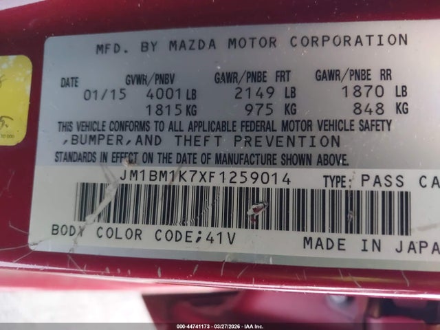 JM1BM1K7XF1259014 Mazda MAZDA3