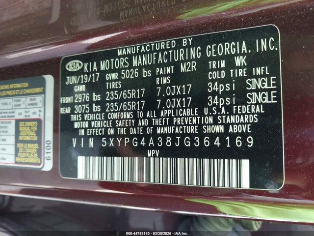 2018 Kia Sorento 2.4l Lx მანქანა იყიდება აუქციონზე, vin: 5XYPG4A38JG364169, აუქციონის ნომერი: 44741180