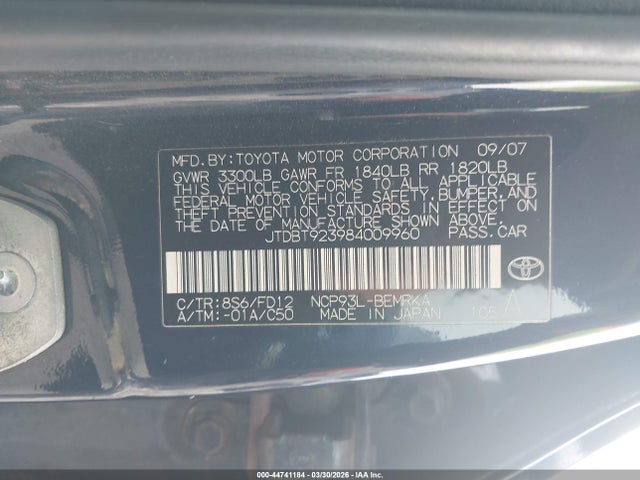 2008 TOYOTA YARIS JTDBT923984009960 Photo 8