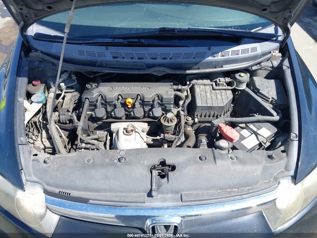 2007 Honda Civic Lx მანქანა იყიდება აუქციონზე, vin: JHMFA16527S004452, აუქციონის ნომერი: 44741221