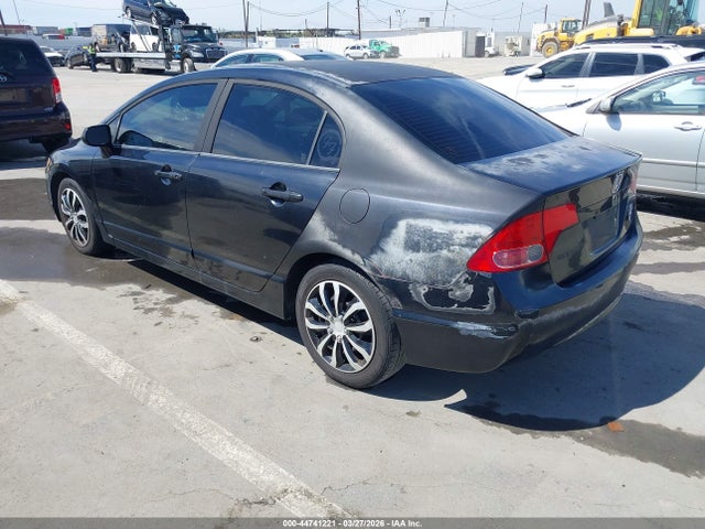 2007 Honda Civic Lx მანქანა იყიდება აუქციონზე, vin: JHMFA16527S004452, აუქციონის ნომერი: 44741221