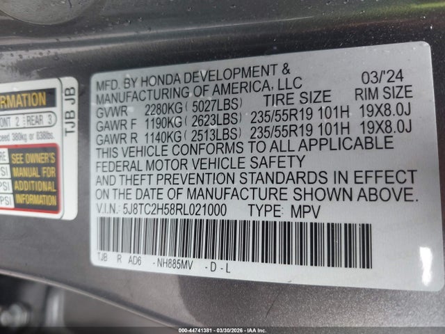 2024 ACURA RDX 5J8TC2H58RL021000 Photo 8