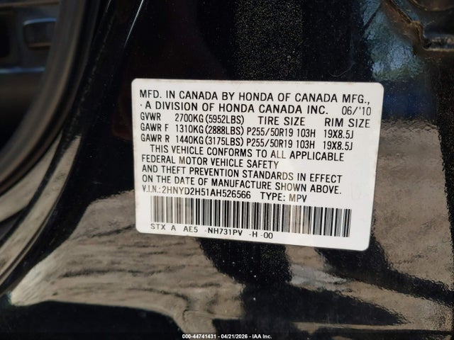 Продаж на аукціоні авто 2010 Acura Mdx Advance Package, vin: 2HNYD2H51AH526566, номер лоту: 44741431