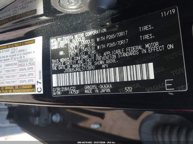 2020 TOYOTA 4RUNNER JTEBU5JR6L5773890 Photo 8
