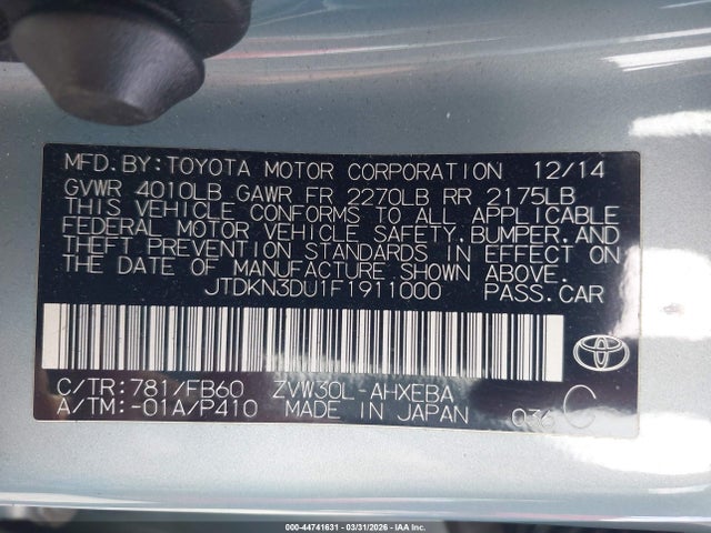 2015 TOYOTA PRIUS JTDKN3DU1F1911000 Photo 8