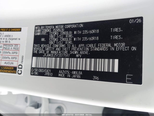 JTJGKCEZ5T2077597 Lexus Nx 350h Premium