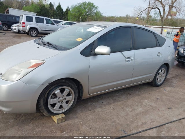 Aukcja sprzedaży 2005 Toyota Prius, vin: JTDKB22U457053670, numer aukcji: 44741795