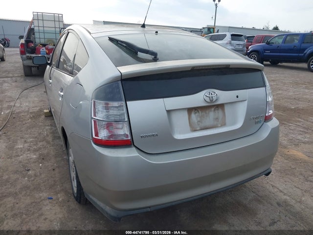 Aukcja sprzedaży 2005 Toyota Prius, vin: JTDKB22U457053670, numer aukcji: 44741795