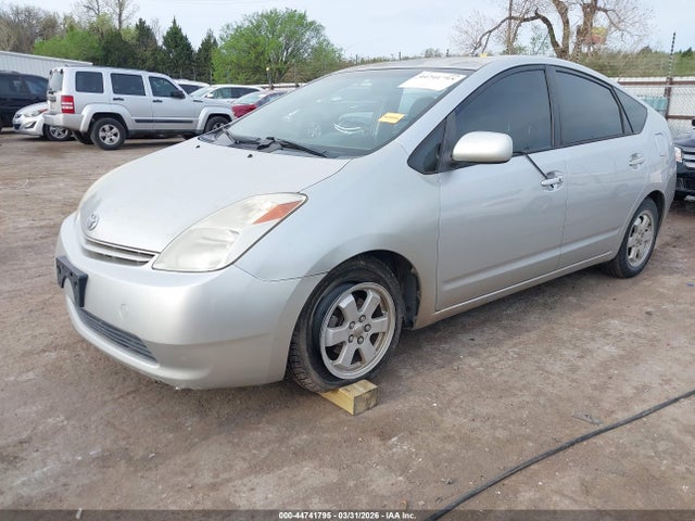 Aukcja sprzedaży 2005 Toyota Prius, vin: JTDKB22U457053670, numer aukcji: 44741795