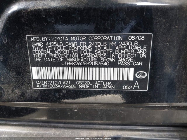 Aukcja sprzedaży 2009 Lexus Is 250, vin: JTHBK262692083540, numer aukcji: 44741819