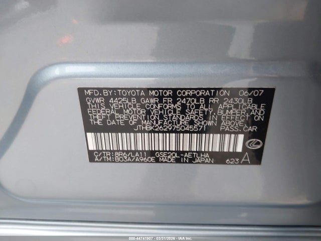 Продажа на аукционе авто 2007 Lexus Is 250, vin: JTHBK262975045571, номер лота: 44741907