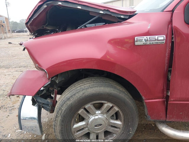 Продаж на аукціоні авто 2007 Ford F-150 Fx4/lariat/xlt, vin: 1FTPW14V07FB56667, номер лоту: 44742040