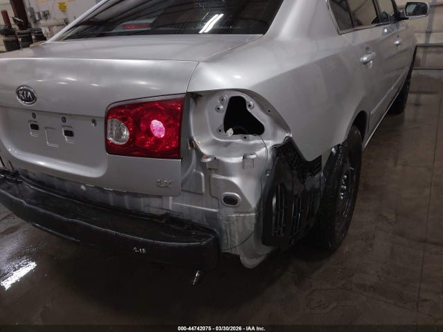 Продажа на аукционе авто 2007 Kia Optima Lx, vin: KNAGE123X75132755, номер лота: 44742075