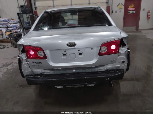 Продажа на аукционе авто 2007 Kia Optima Lx, vin: KNAGE123X75132755, номер лота: 44742075