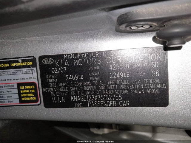 Продажа на аукционе авто 2007 Kia Optima Lx, vin: KNAGE123X75132755, номер лота: 44742075