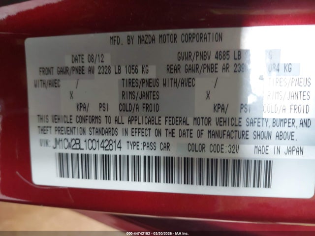 Продажа на аукционе авто 2012 Mazda Mazda5 Sport, vin: JM1CW2BL1C0142814, номер лота: 44742152