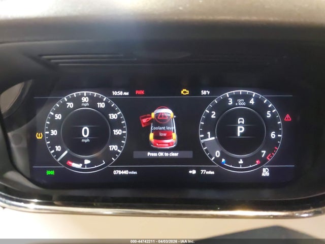 2020 Land Rover Range Rover Evoque R-dynamic S მანქანა იყიდება აუქციონზე, vin: SALZT2GX6LH042071, აუქციონის ნომერი: 44742211