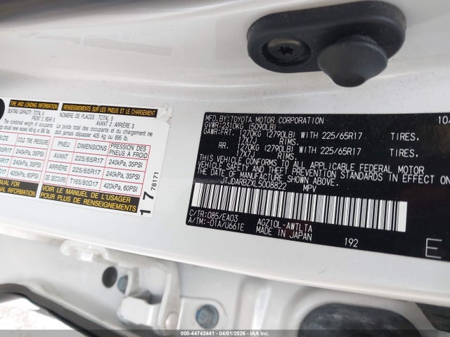 Продаж на аукціоні авто 2020 Lexus Nx 300, vin: JTJDARBZXL5008822, номер лоту: 44742441