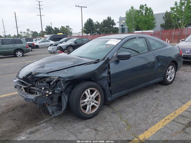 Продаж на аукціоні авто 2007 Honda Accord 2.4 Lx, vin: 1HGCM72307A010583, номер лоту: 44742515