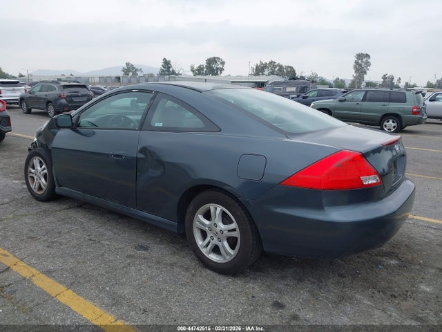 Продаж на аукціоні авто 2007 Honda Accord 2.4 Lx, vin: 1HGCM72307A010583, номер лоту: 44742515